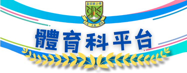 https://www.learningfun.com.hk/